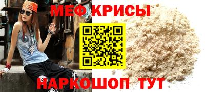 spice Заволжье