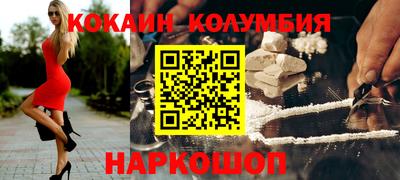 первитин Заводоуковск