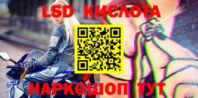 первитин Заводоуковск