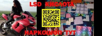 бошки Жуковский