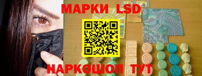 первитин Заводоуковск