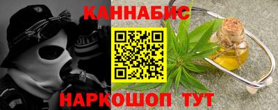 дурь Ирбит