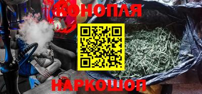 бошки Жуковский