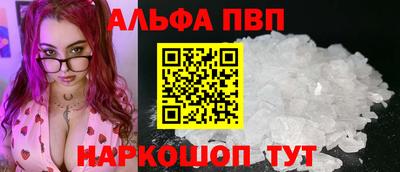 экстази Изобильный