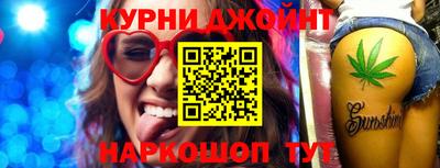 spice Заволжье