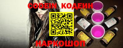 первитин Заводоуковск
