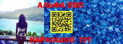spice Заволжье