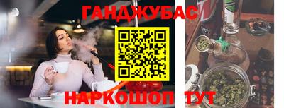 первитин Заводоуковск