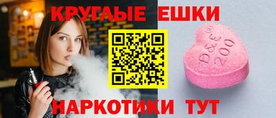 spice Заволжье