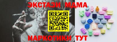 дурь Ирбит