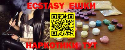 первитин Заводоуковск