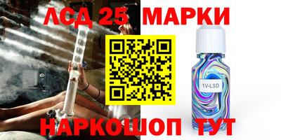 экстази Изобильный