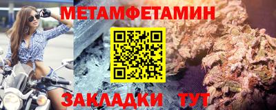 spice Заволжье