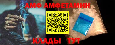 бошки Жуковский
