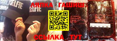 spice Заволжье