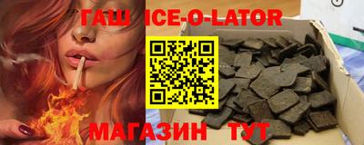 spice Заволжье