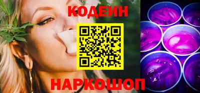 spice Заволжье