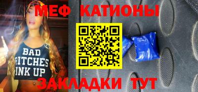 экстази Изобильный