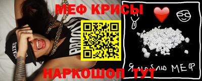 бутик Ипатово