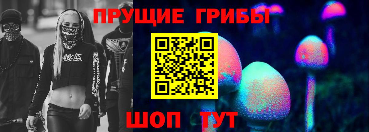 Каннабис  Cocaine  МЕФ   ГАШИШ  Миллерово  Вход с VPN 